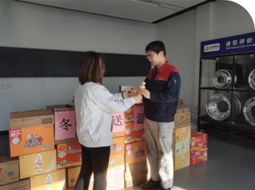 yp街机·电子游戏(中国)官方网站
