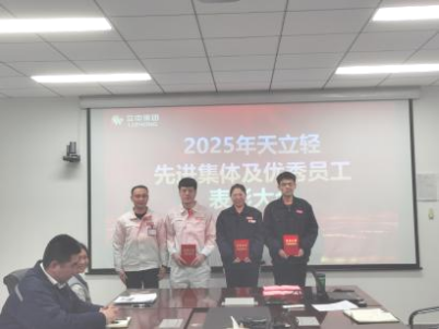 05266877d72b9576e8d907074ddda27469aa66fa3de02 yp街机·电子游戏(中国)官方网站