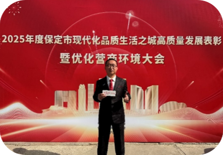 05266877d72b9576e8d907074ddda27469dca74f7f1d7 图片1.png