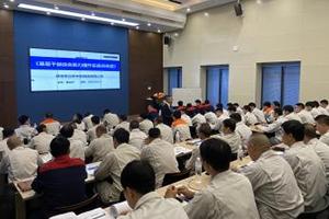 yp街机·电子游戏(中国)官方网站