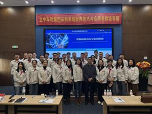 1ed045465c343d32f321abb661d327ca691d6a08eb832 yp街机·电子游戏(中国)官方网站