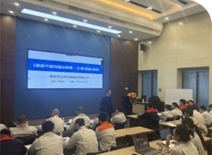 yp街机·电子游戏(中国)官方网站