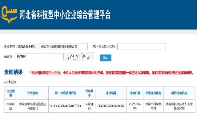 95106a90f455887e4a4b298735a4641b68b9287daaa8b yp街机·电子游戏(中国)官方网站